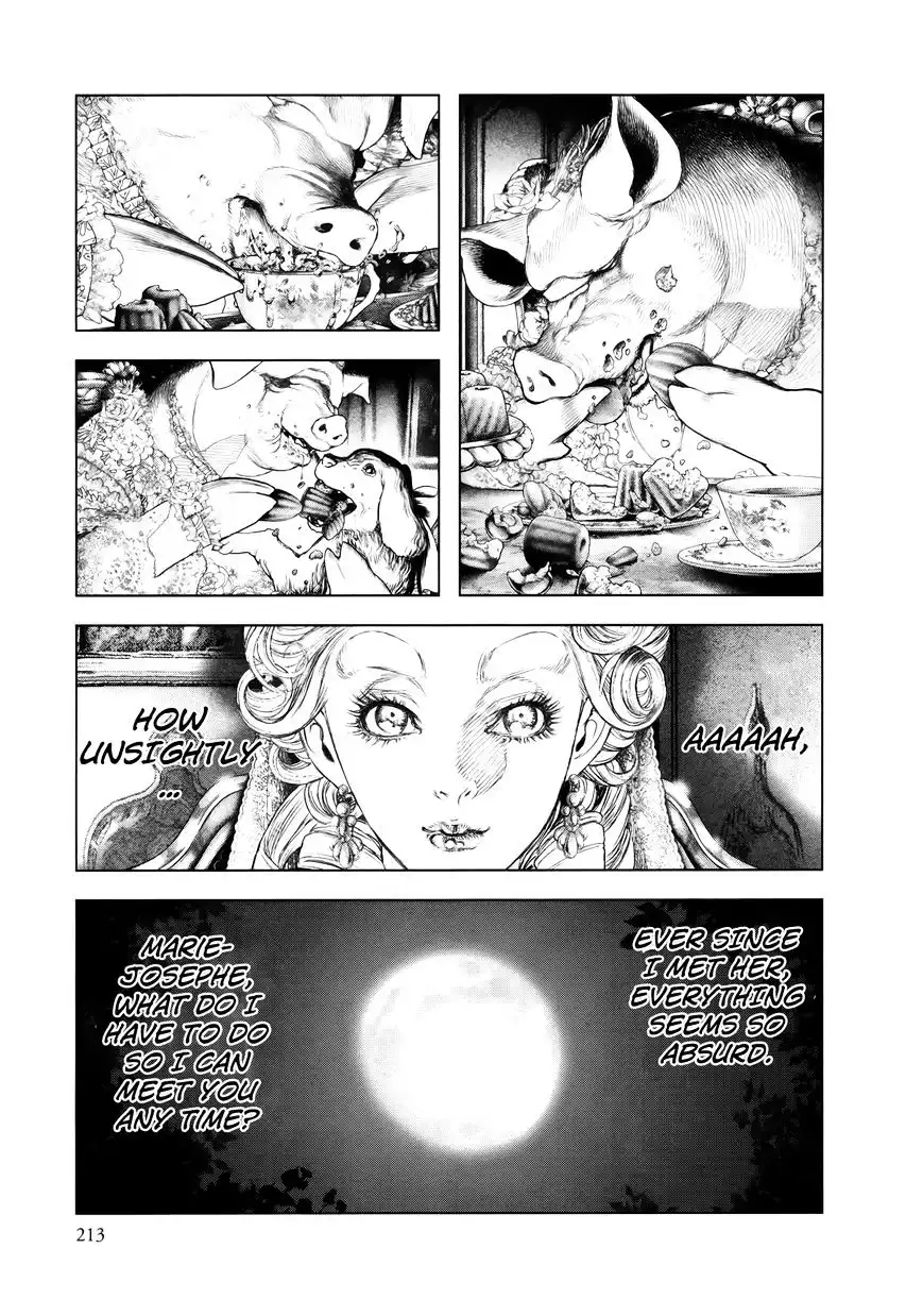 Innocent (SAKAMOTO Shinichi) Chapter 87 7